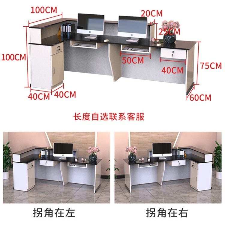 Office Furniture Modern Design White Reception Desk Counter for Convenience Store