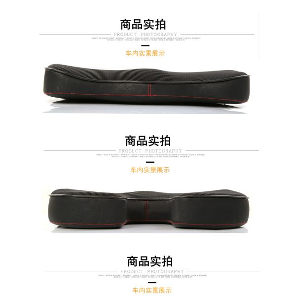 Slow Rebound U Shaped Auto Car Cushions , Polyester Office Chair Cushion