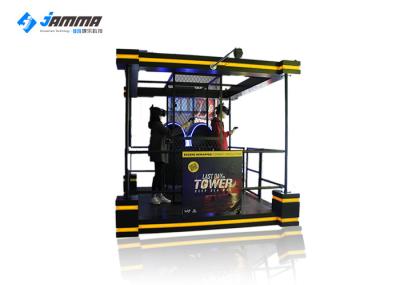 Funny Teamwork Multiplayer VR Shooting Game Machine With Vibrating Floor