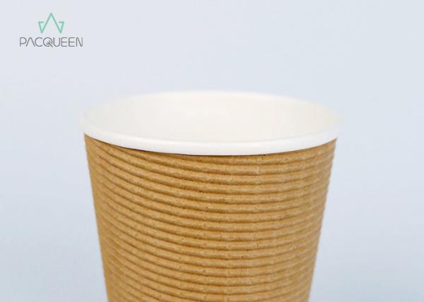 Premium Heat Proof Corrugated Paper Cups , Color Printed Triple Wall Cups