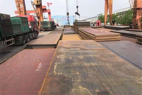 DIN Hot Rolled Mild Steel Plate A516 Gr70 Aisi 1020 Grade 70 AiSi