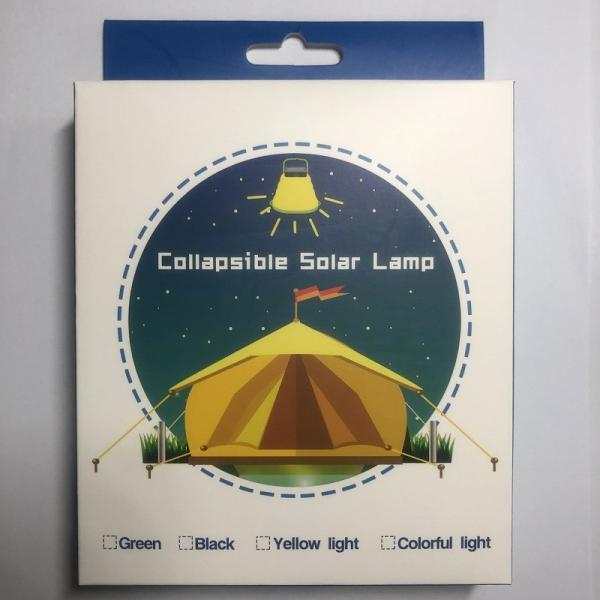 IP65 Silicon Collapsible Solar Lamp LED Collapsible Solar Camping Light USB Rechargeable