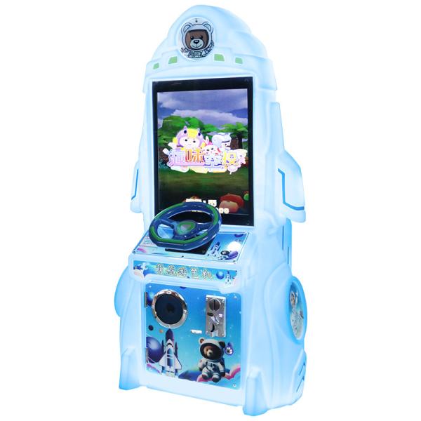 Instalações de entretenimento interior para crianças azuis Máquinas de jogos de arcade operadas por moedas
