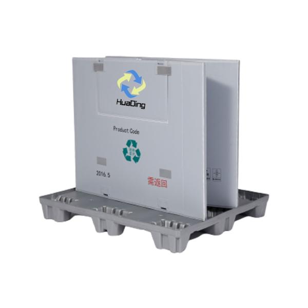 Customizable foldable hdpe large packaging sleeve solid plastic box pallet for auto parts