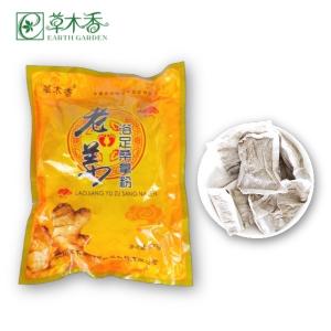 Old Ginger Foot Soaking Powder Unblock Meridians Collaterals Sweating SPA