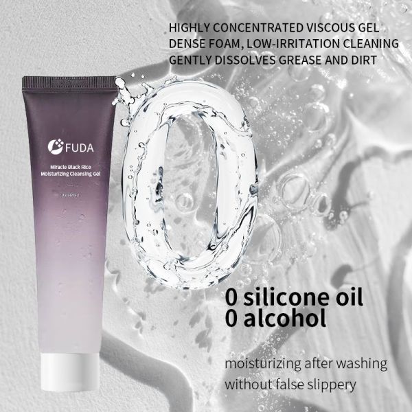 Black Rice Moisturizing Skincare Face Wash Cleanser Gel Anti Pimple ODM