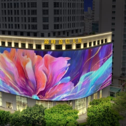 LED Mesh Screen Wall Display Video Wall Transparent Curtain Billboard for Building Facade Stage Mall Advertising
