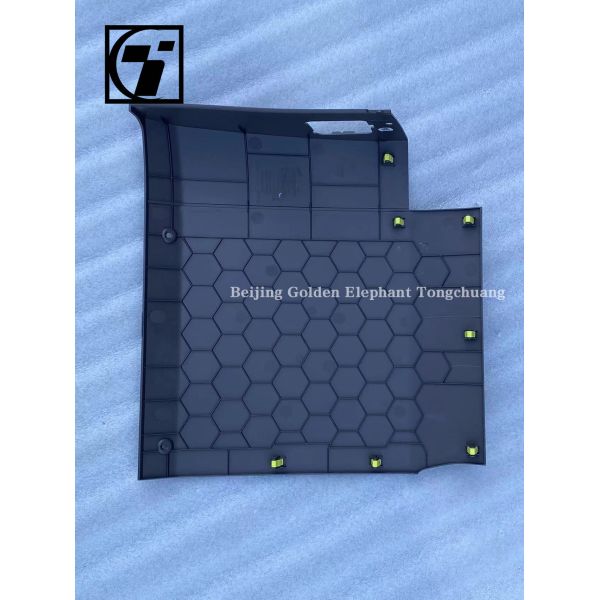 Foton Aumark MRT CTX Passenger Side Lower Skirt Panel Assembly First Generation Model