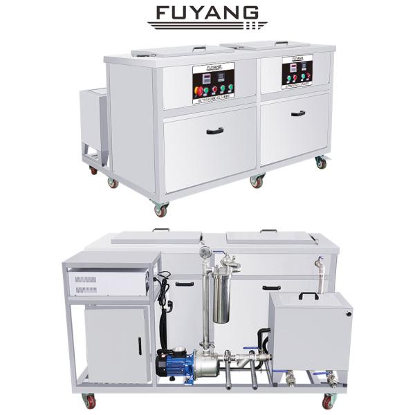 Dring Tank Industrial Ultrasonic Cleaning Machine 135Liter 1800w Stainless Steel