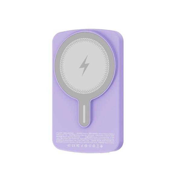 Silk Screen Silicone Mat Wireless Charging Electronic Products Skin Feeling Silicone Panel Printing Logo Silicone Gasket