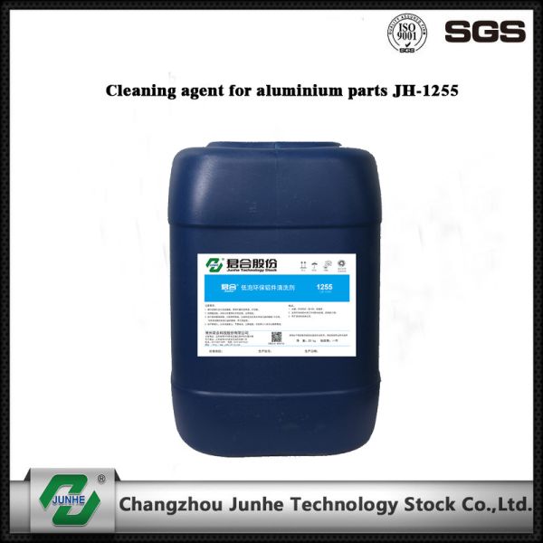 Алюминий разделяет агент чистки низкой пены химикатов Претреатмент металла экологический