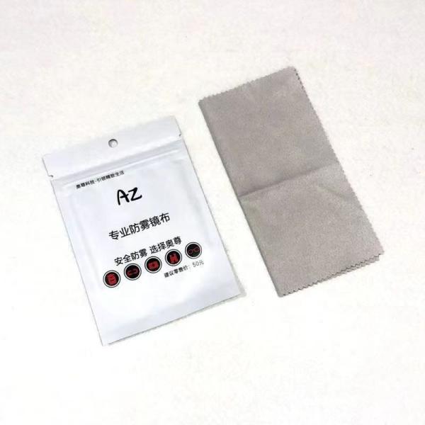wiping cloth for glasses eyeglasses packaging black cleaning cloth glasses eye glass cloth