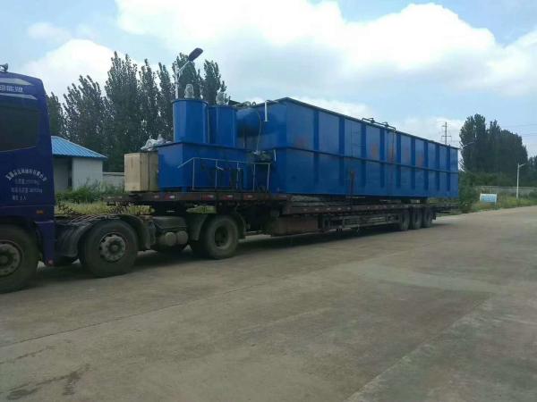 Emission Reduction Oily Water Treatment Plant System Low Energy Consumption