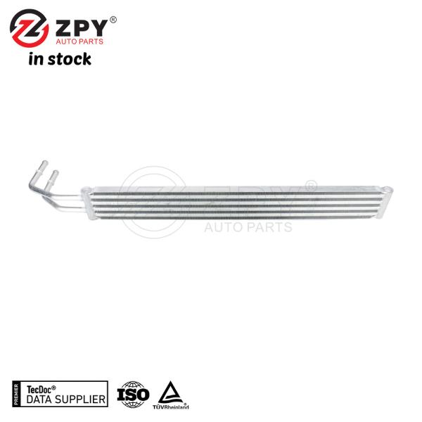 ZPY Power Steering Oil Cooler for VW Touareg 7P5 OEM 7P5422885A
