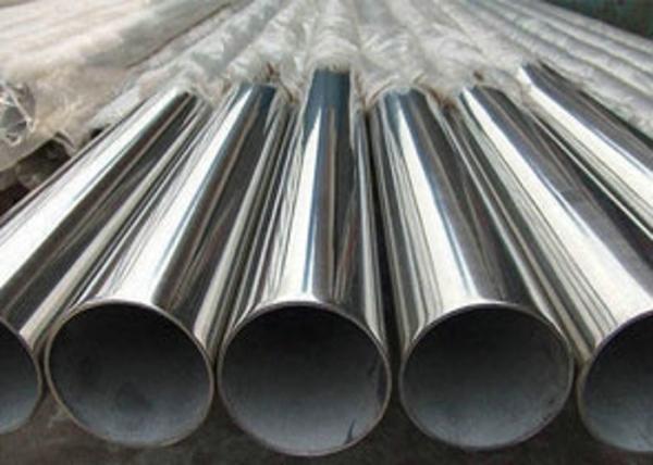 Thickness 30mm 310S 310H Austenitic Stainless Steel Pipe