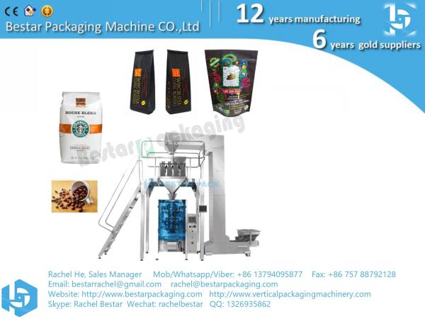 pure coffee bean packaging machine with PE film pouch bag gusset bag quad bag