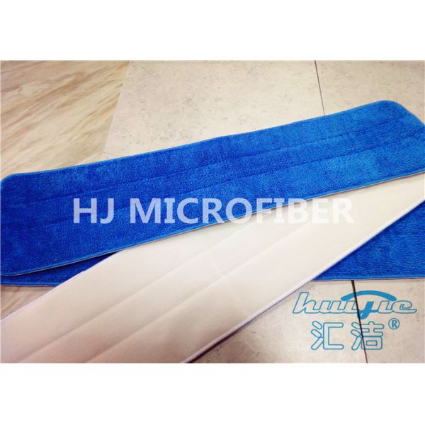 Blue 80% Polyester Commercial Microfiber Floor Mop Pads With