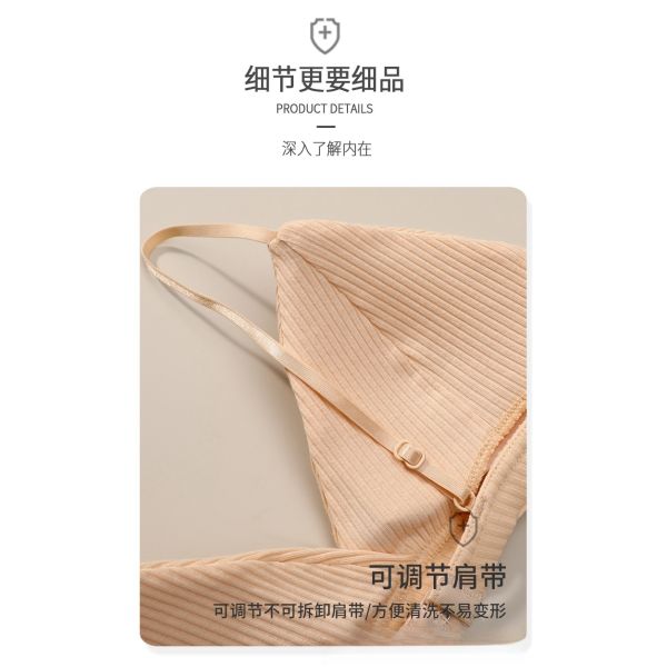Women Cotton Underwear Set Multi Colors Wholesale of New Products Bra and Panty Set Cotton Women