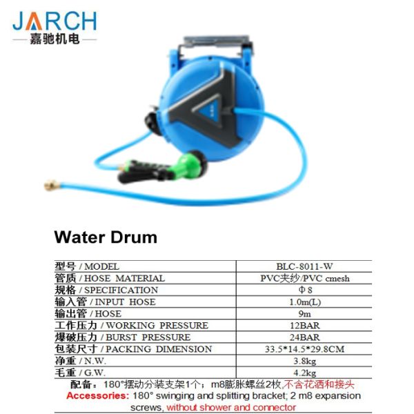 Electric Retractable Hose Reel Drums ABS Plastic PU Mesh Automatic Air Water Applied