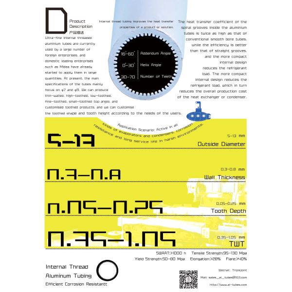 3003 Aluminum Internal Thread Aluminum Tubing Heat Transfer Arear 7mm