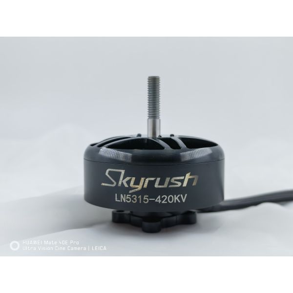 Drone Motor LN5315D24-001 for 24-28inch drones