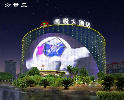 SMA5050 P50 Waterproof Flexible LED Mesh Screen Building Media