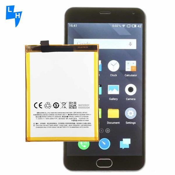 500pcs OEM BT42C Meizu Blue Charm Note2 Bateria de telemóvel para MeiZu M2 NOTE