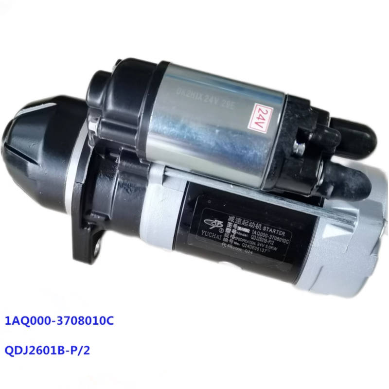 Genuine DCEC 4BT Diesel Engine Starter Assembly New Condition 1AQ000-3708010C Starting Motor 24V 6.0KW 10 Teeth