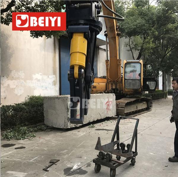 BYDS650RT Double cylinder Hydraulic scrap metal shears for 20-30T excavator used/Demolition Attachments