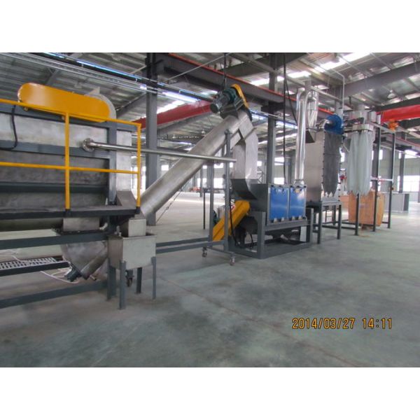 CE Plastic Recycling Crusher , 2000kg/H PET Bottle Recycling Line