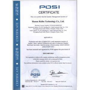 Hunan Province Rainbow Technology Co., Ltd. Certificações