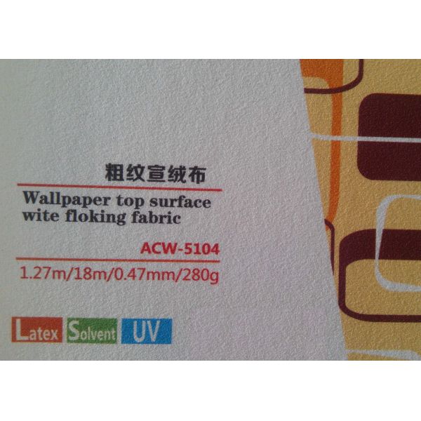 Printable Eco Solvent Wall Paper for the TV Wall at Home in 1.27M