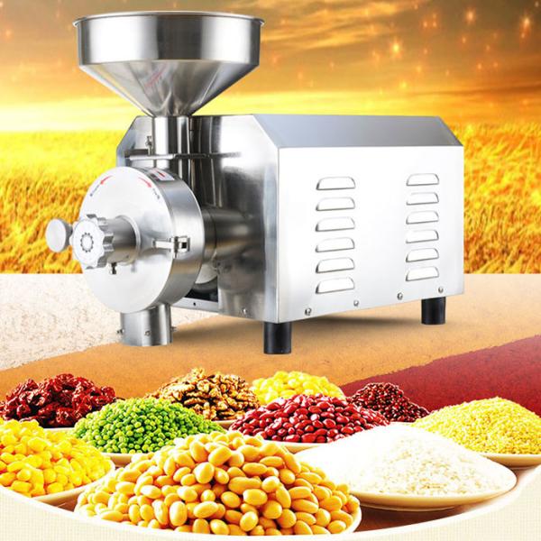 Mung Bean 60kg/H Grain Grinder Machine Stainless Steel Herb Powder Mill 50hz