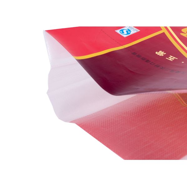 Flexible Plastic Rice Packging Bags Bopp Lamination PP Woven Bags with Leak Hole