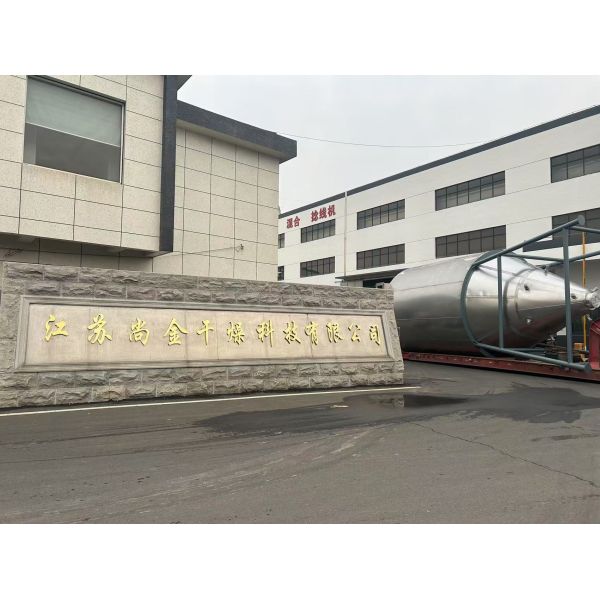 3 - 20MPa Spray Dryer Machine 5000 - 20000r/Min Industrial Spray Dryer