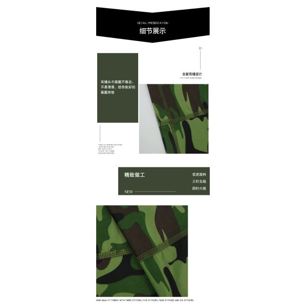 ЛЕТНАЯ ПРЕДВИГНАЯ СОЛНЕЧНАЯ ПРОТЕКЦИЯ ЛЕДОВОЙ Шелковый Бандана Биб ВНДЕЖНАЯ РЫБИНА МАГИЧЕСКИЙ ЛЮБОК ШАФ Биб Биб Маска Спортивный головный убор