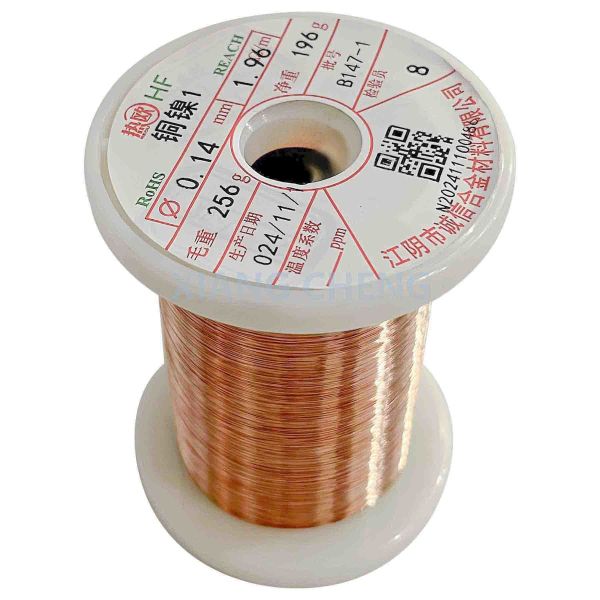 CuNi8 NC012 C71500 alliage de CuNi de qualité marine avec une résistance supérieure à la corrosion