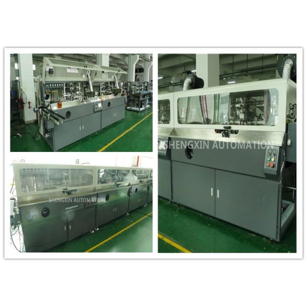 Price of Four Colours Automatic Silk Screen Printing Machine With UV And Flame Treatment