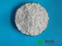Rétardant de flamme à base de polyphosphate d'ammonium sans halogène APP ((II) HF-P3001S