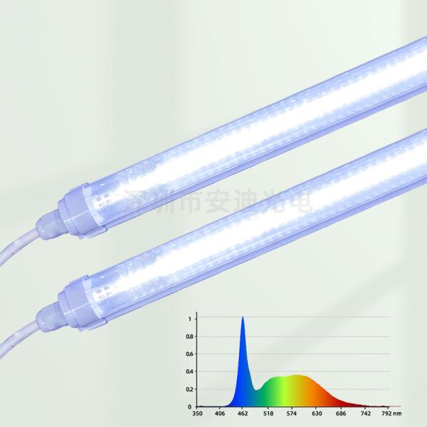 18W 25W 36W 42W 4Ft Led Tube T8 Grow Light SAMSUNG LM301H EVO LM281B 6500K 460nm 660nm For Veg Bloom