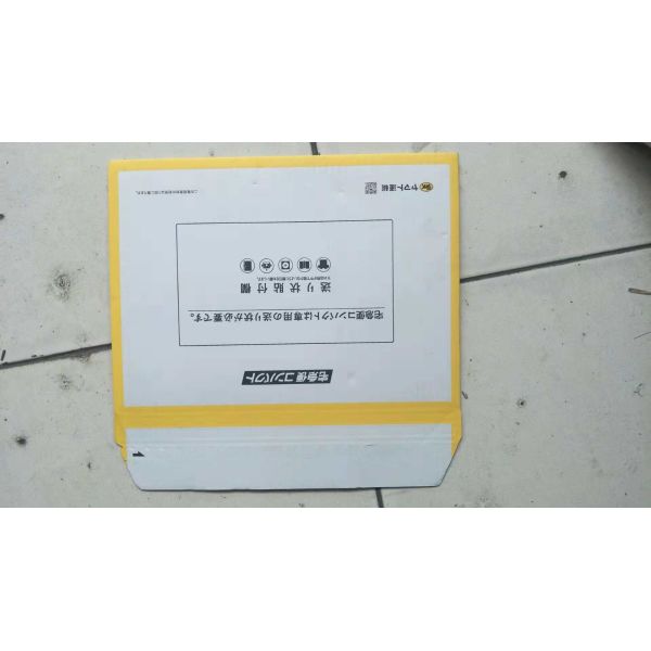 1300mm×1050mm Paper Box Gluing Machine 18KW One Year Warranty