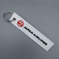 Clavedero de aviación personalizado con estilo de las aerolíneas japonesas memorable fácilmente identificable
