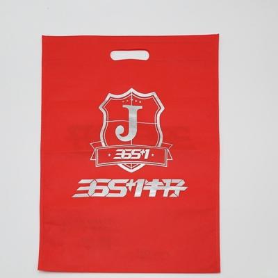 Promotional D-cut Non Woven Carry Tote Bags With Customized Logo For garment