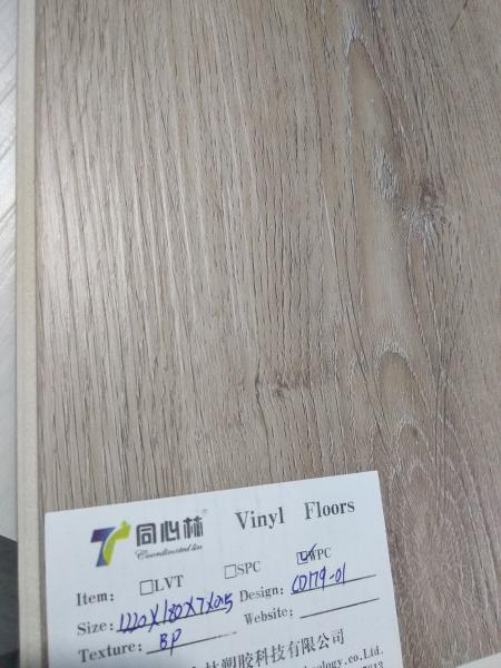 4.5mm Waterproof WPC Vinyl Flooring For Living Room