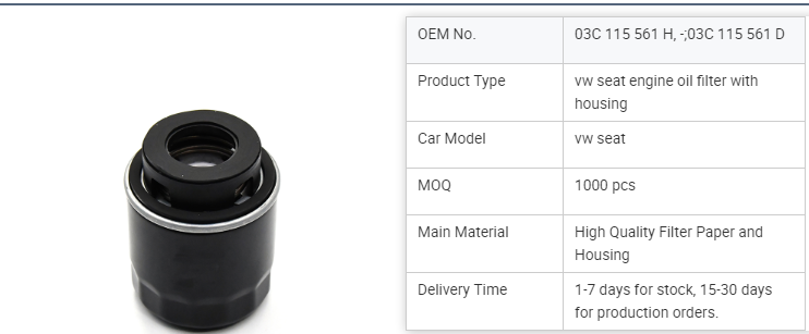 Фильтр машинного масла OEM стандартный на 03C 115 561 h 03C 115 замена VW СИЭТЛ 561 D