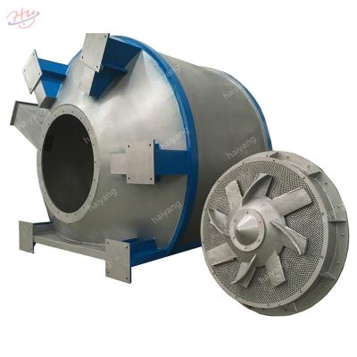 380V 50Hz 5% 1200mm 1m3 Paper Pulp Making Machine