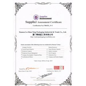 Xiamen Lu Shun Xing Packaging Industrial And Trade Co., Ltd. Сертификации