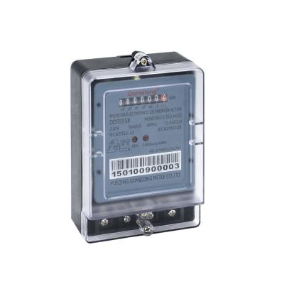 2022 Most Popular Analog And Digital Type Single Phase Digital Electric Energy Meter