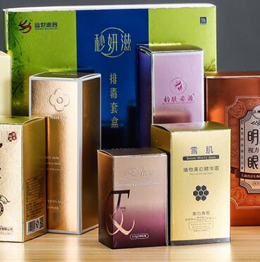 Unique Gold Foil Stamp Silver Cardboard Packing Paper Box Cosmetic Packaging Boxes