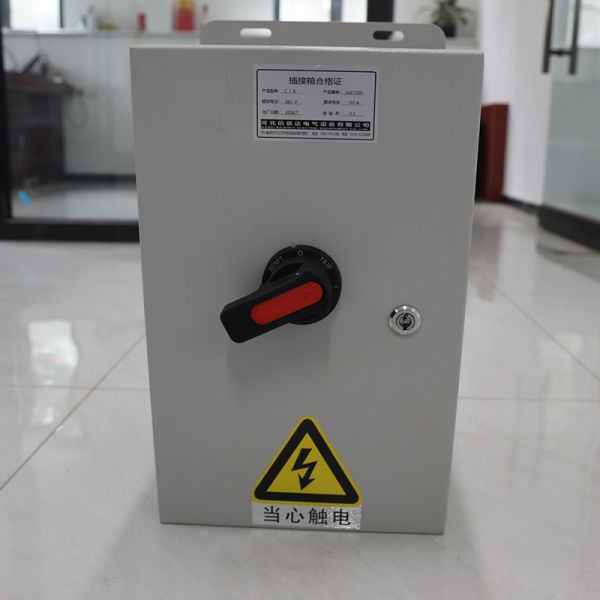 Gaine de barre omnibus électrique compacte en aluminium à vendre